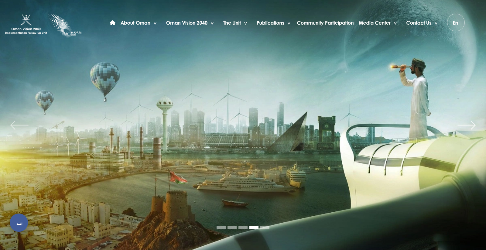 GCC & EU synergies
